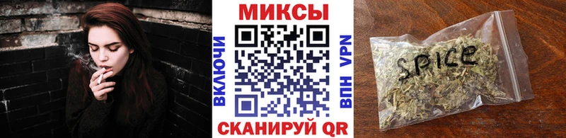 shop официальный сайт  Кущёвская  Бутират жидкий экстази  даркнет сайт 