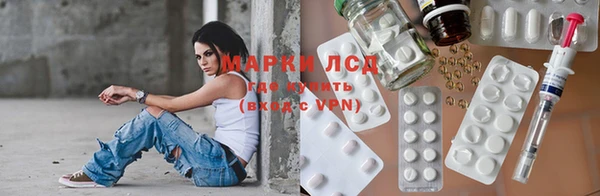 мяу мяу мука Заводоуковск