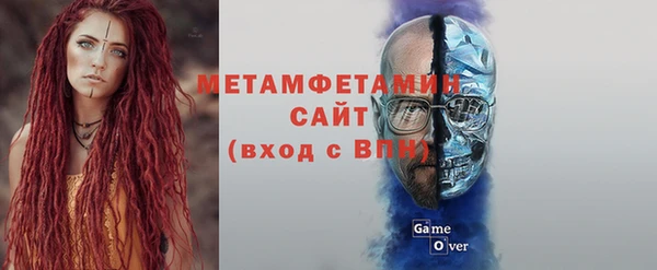 мяу мяу мука Заводоуковск