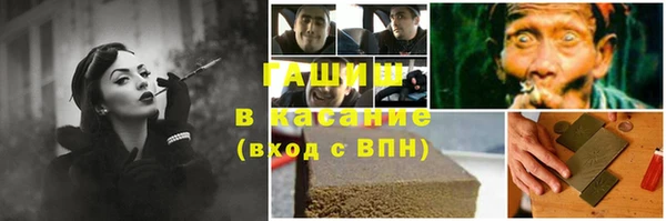 мяу мяу мука Заводоуковск