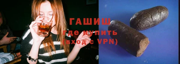 стаф Заволжье