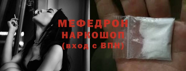 метадон Заволжск