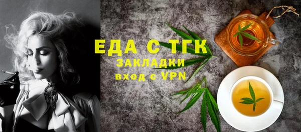 метадон Заволжск