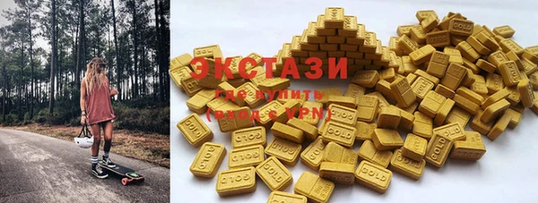 стаф Заволжье