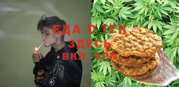 стаф Заволжье