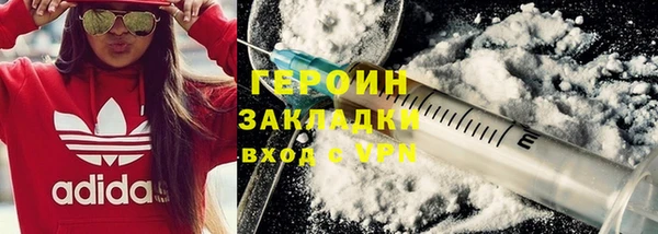 мяу мяу мука Заводоуковск