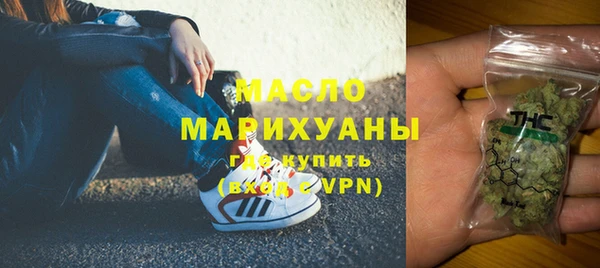 метадон Заволжск