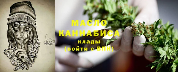 метадон Заволжск
