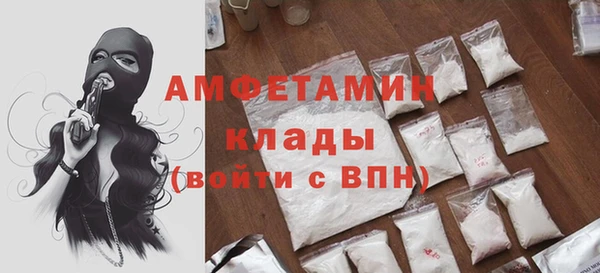 мяу мяу мука Заводоуковск