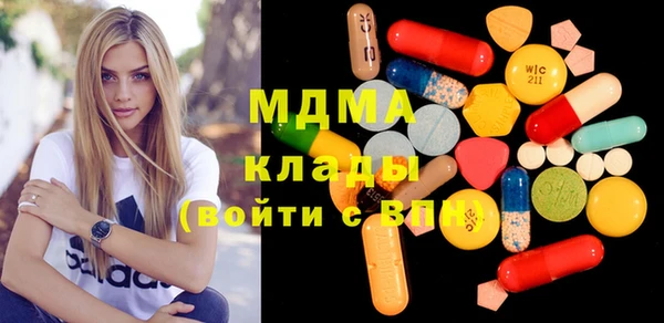стаф Заволжье