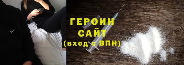 мяу мяу мука Заводоуковск